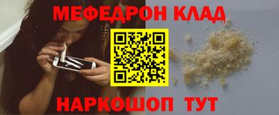 мдпв Бузулук