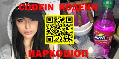 бошки Бугуруслан
