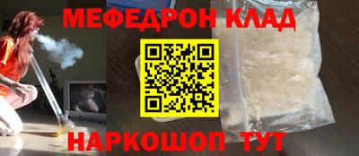 мдпв Бузулук