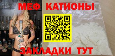 бошки Бугуруслан