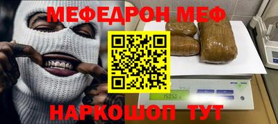 мдпв Бузулук