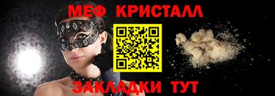 мдпв Бузулук