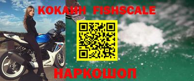 ALPHA-PVP Будённовск