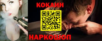 ALPHA-PVP Будённовск