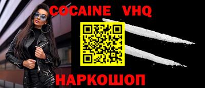 бошки Бугуруслан