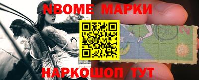 бошки Бугуруслан
