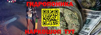 ALPHA-PVP Будённовск