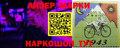 бошки Бугуруслан