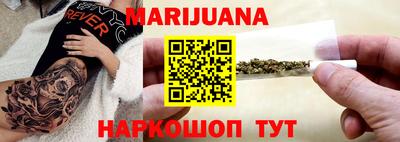 бошки Бугуруслан