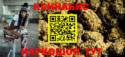mdpv Ижевск