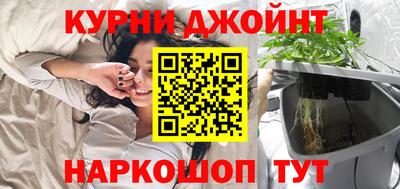 бошки Бугуруслан