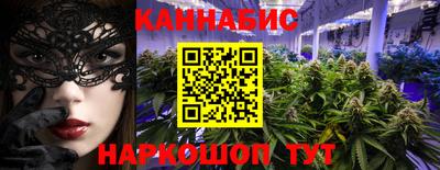 бошки Бугуруслан