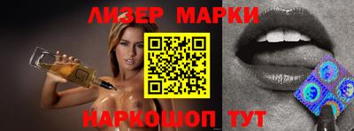 бошки Бугуруслан