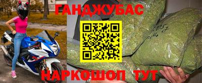 ALPHA-PVP Будённовск