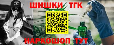 ALPHA-PVP Будённовск