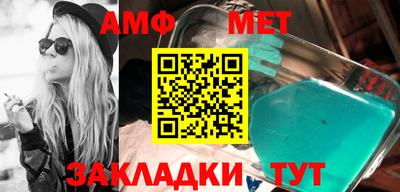 мдпв Бузулук