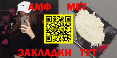бошки Бугуруслан