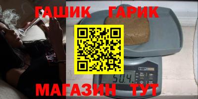 ALPHA-PVP Будённовск