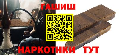 ALPHA-PVP Будённовск