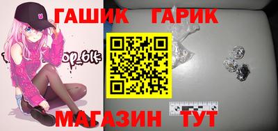 ALPHA-PVP Будённовск