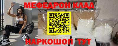 мдпв Бузулук