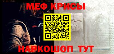 бошки Бугуруслан