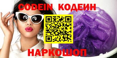 бошки Бугуруслан