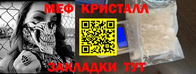 бошки Бугуруслан