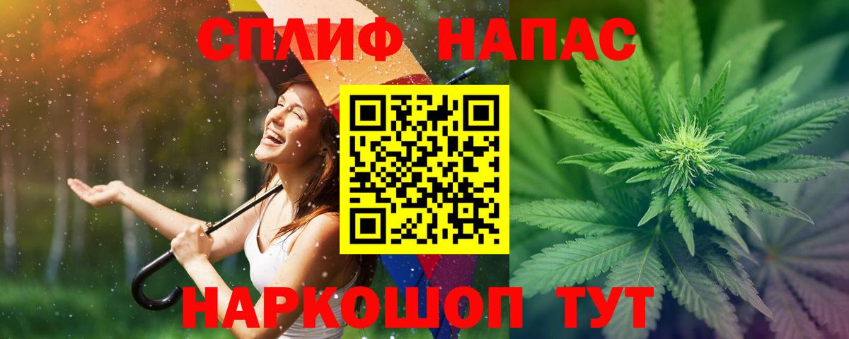 Шишки марихуана ГИДРОПОН  Каннабис индика  Вход с VPN  Кохма  МАРИХУАНА LSD WEED 